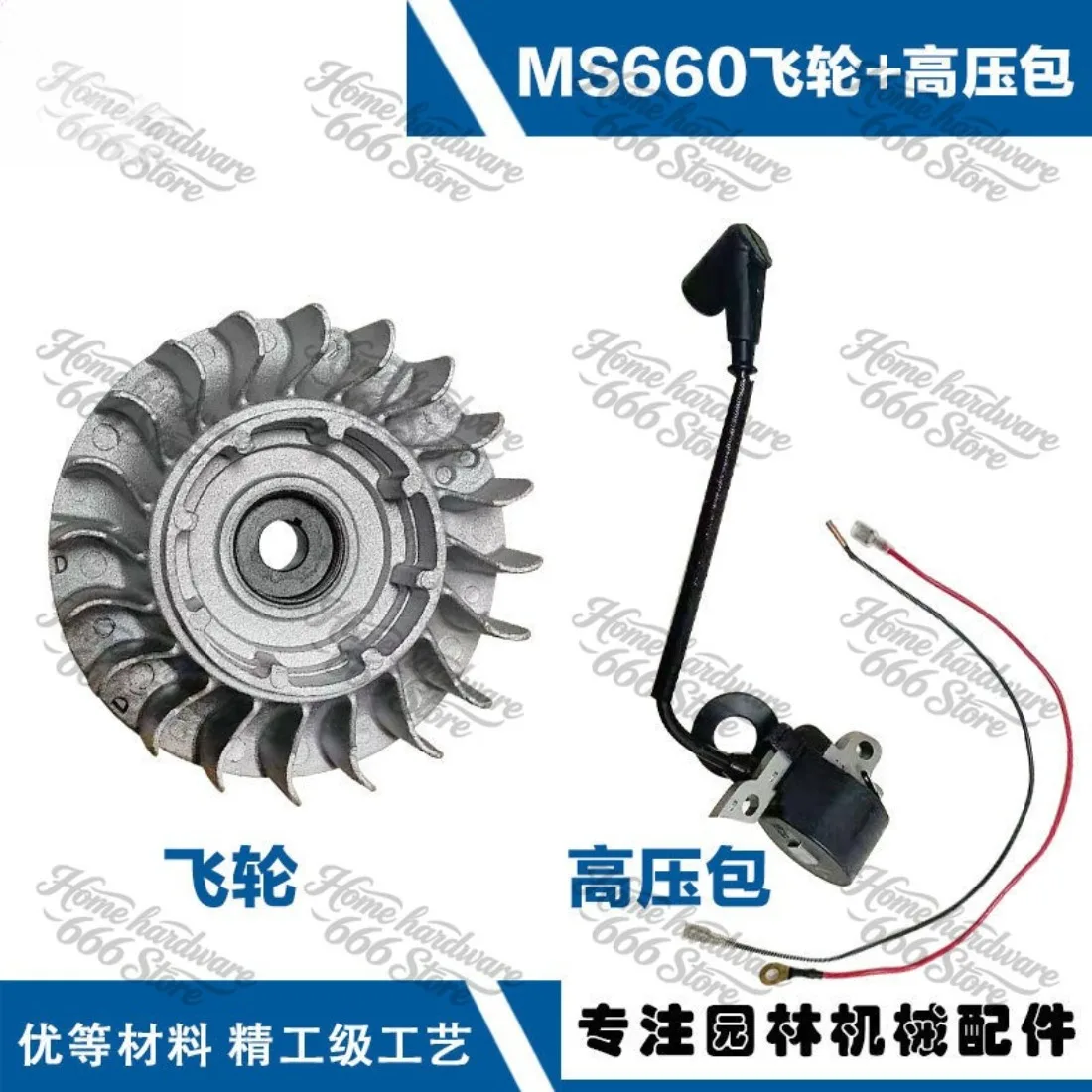 For STIHL MS660 High Voltage Package MS460/650/066MS046 MS440 Ignition Coil