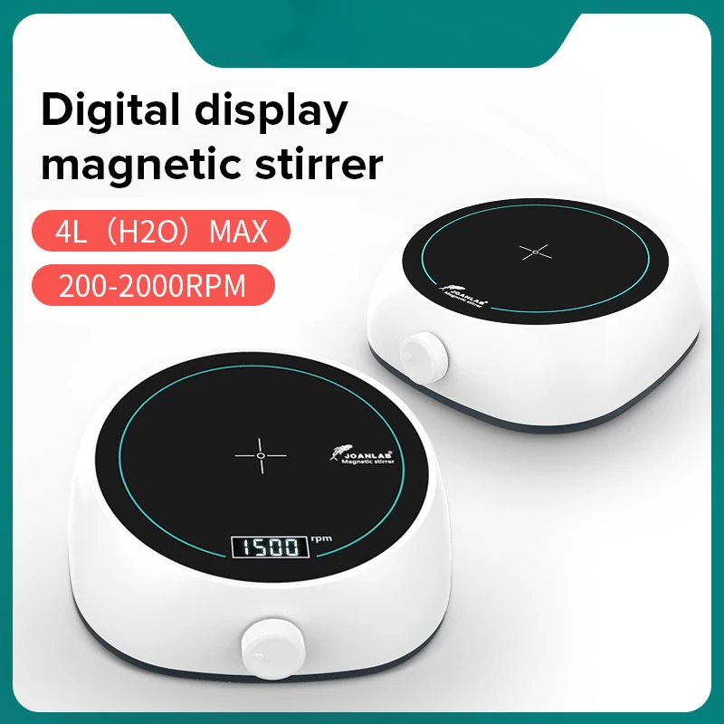 Digital Display Magnetic Stirrer Lab Equipment Magnetic Agitator Magnetic Mixer 110V - 220V With Stir Bar