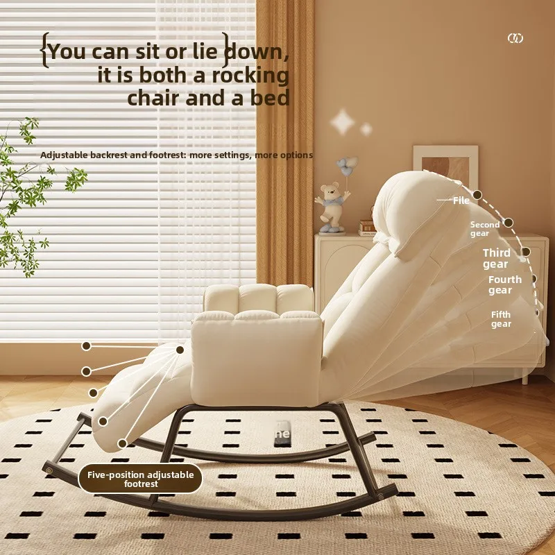 Lazy rocking chair Home retro balcony Leisure folding reclining chair Sofa chair Bedroom Single person can sit and lie down