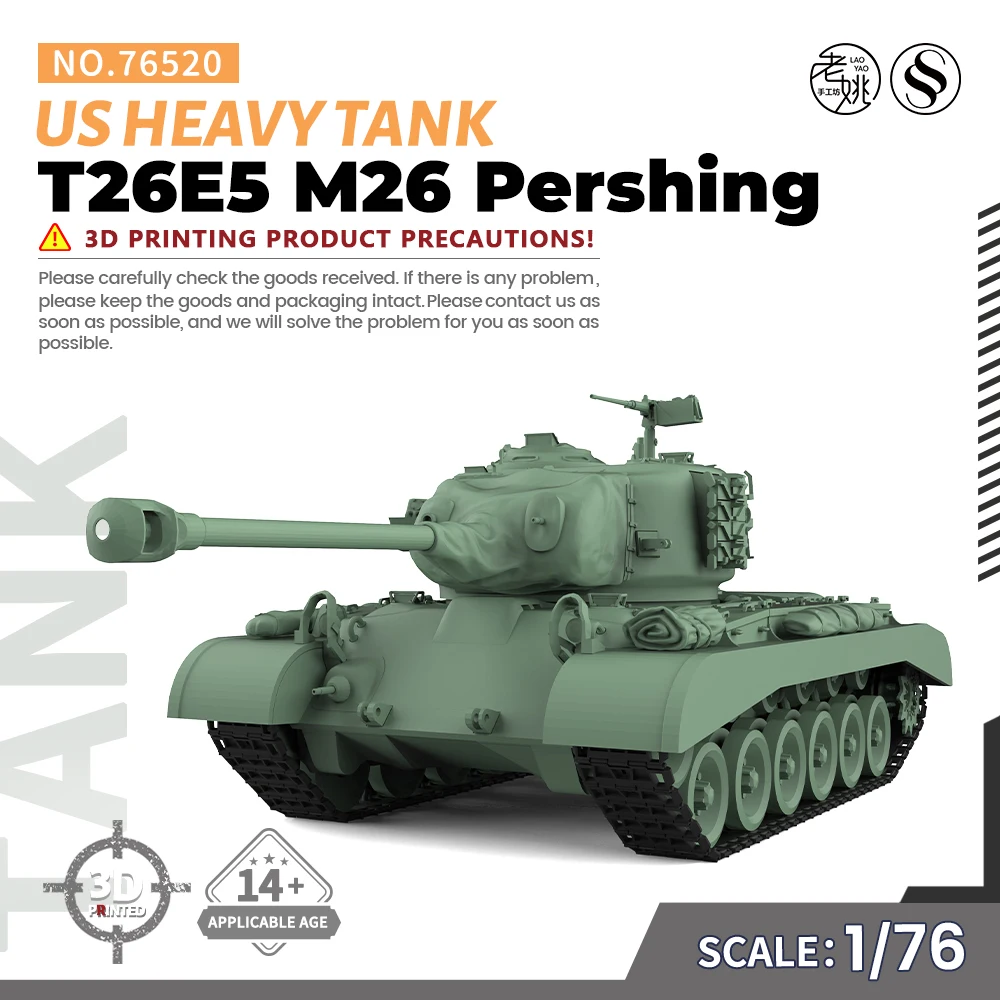 

SSMODEL SS76520 1/76 20mm WarGamingMilitary Model Kit US T26E5 M26 Pershing Heavy Tank