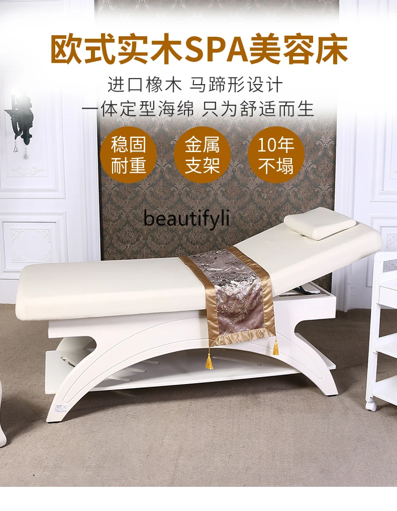 Health Bed Massage Therapy Bed European-Style Tattoo Embroidery Eyelash Bed Belt Chest Hole Solid Wood Facial Bed