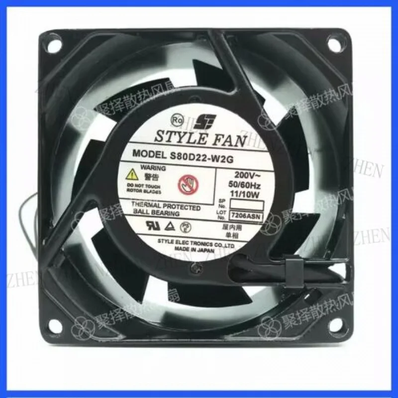 Y FOR STYLE FAN S80D22-W2G 8038 220V 11/10W 8CM Cooling Fan