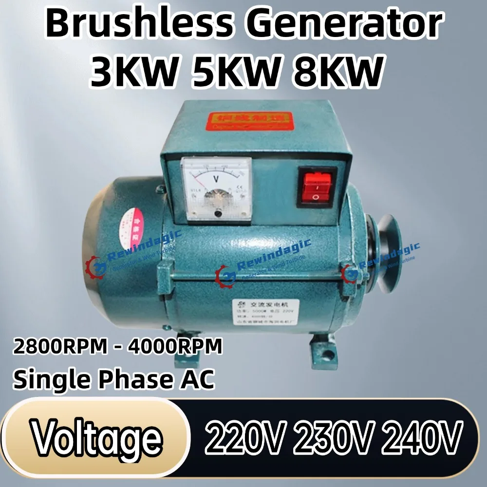 Ce 5KW 8KW Permanen…