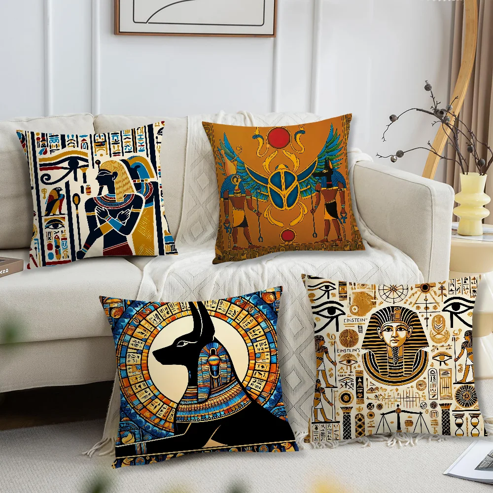 Retro Fashion Majestic Mystery Ancient Egyptian Comfortable Soft Pillow Case For Sofa Living Room Home Decor Protective Covers