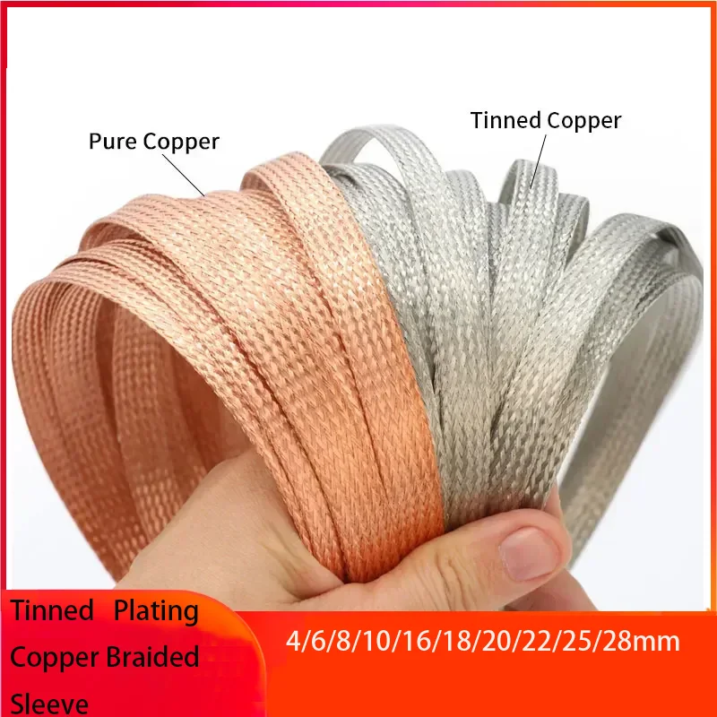 

2M/5M Tinned Copper Braid Sleeving Braided Cable Heat Shrink 2mm ~ 30mm Retractable Metal Sheathed Shielded Signal Cable