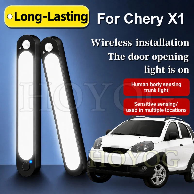 For Chery X1 2010-2013 Car Trunk Light LED Lamp Wireless Sensor No Drilling Stick On Boot Cargo Light Compact SUV Interior