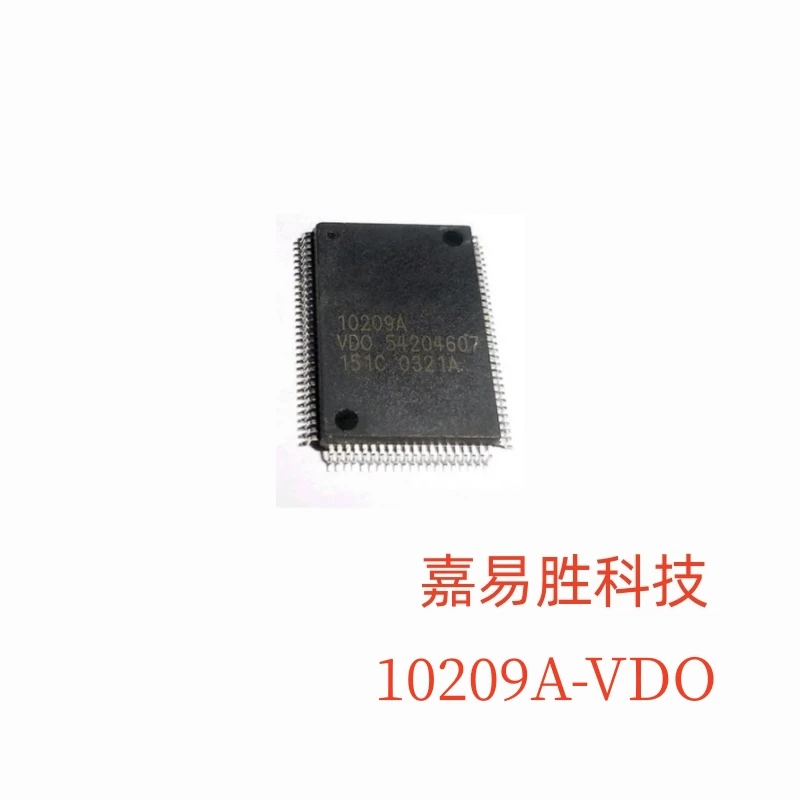 

1pcs/lot Original New ELMOS 10209A 10209A-VDO ELMOS QFP100 CPU in stock