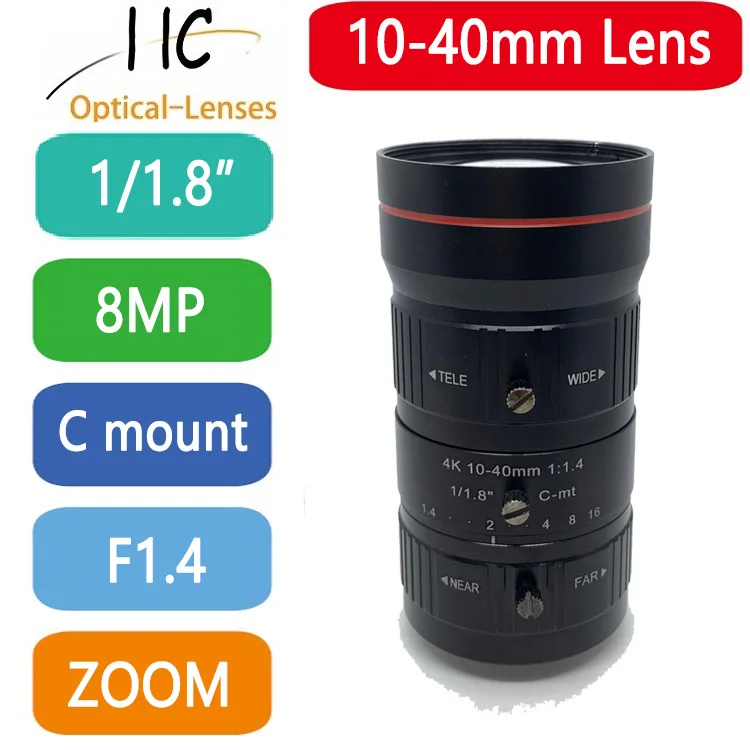 8Megapixel 10-40mm HD CCTV lens 1/1.8