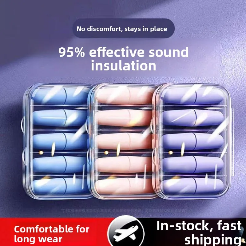 

Шумоподавляющие беруши для сна и учебы, ночные звукоизоляционные наушники, супер звукоизоляция, защита от храпа, прочные пенопластовые вкладыши для ушей