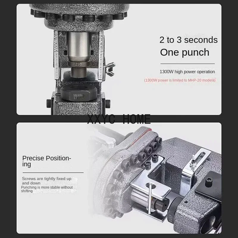 NEW 1300W Electric Hydraulic Punching Machine Electric Punching Tool Hydraulic Piercing Press MHP-20