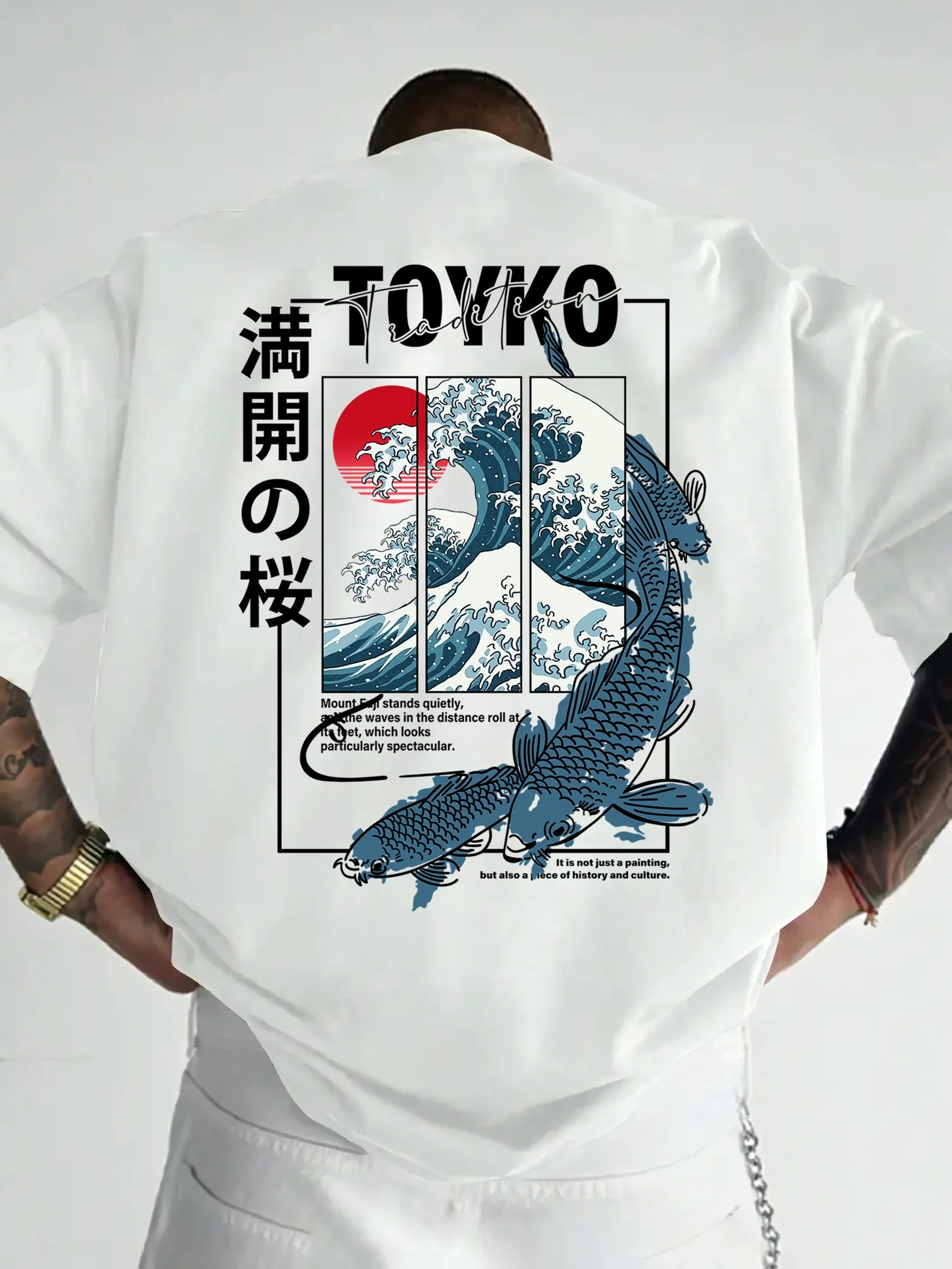 Men’s Casual Sport Streetwear Y2K Japanese Kanagawa Surfing Waves, with Koi Fish Element Pattern Print, Trendy Short-Sleeve T-Shirt.