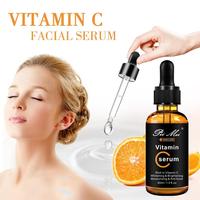 Vitamin C essence anti-oxidation skin brightening VC essential oil hyaluronic acid local facial essence