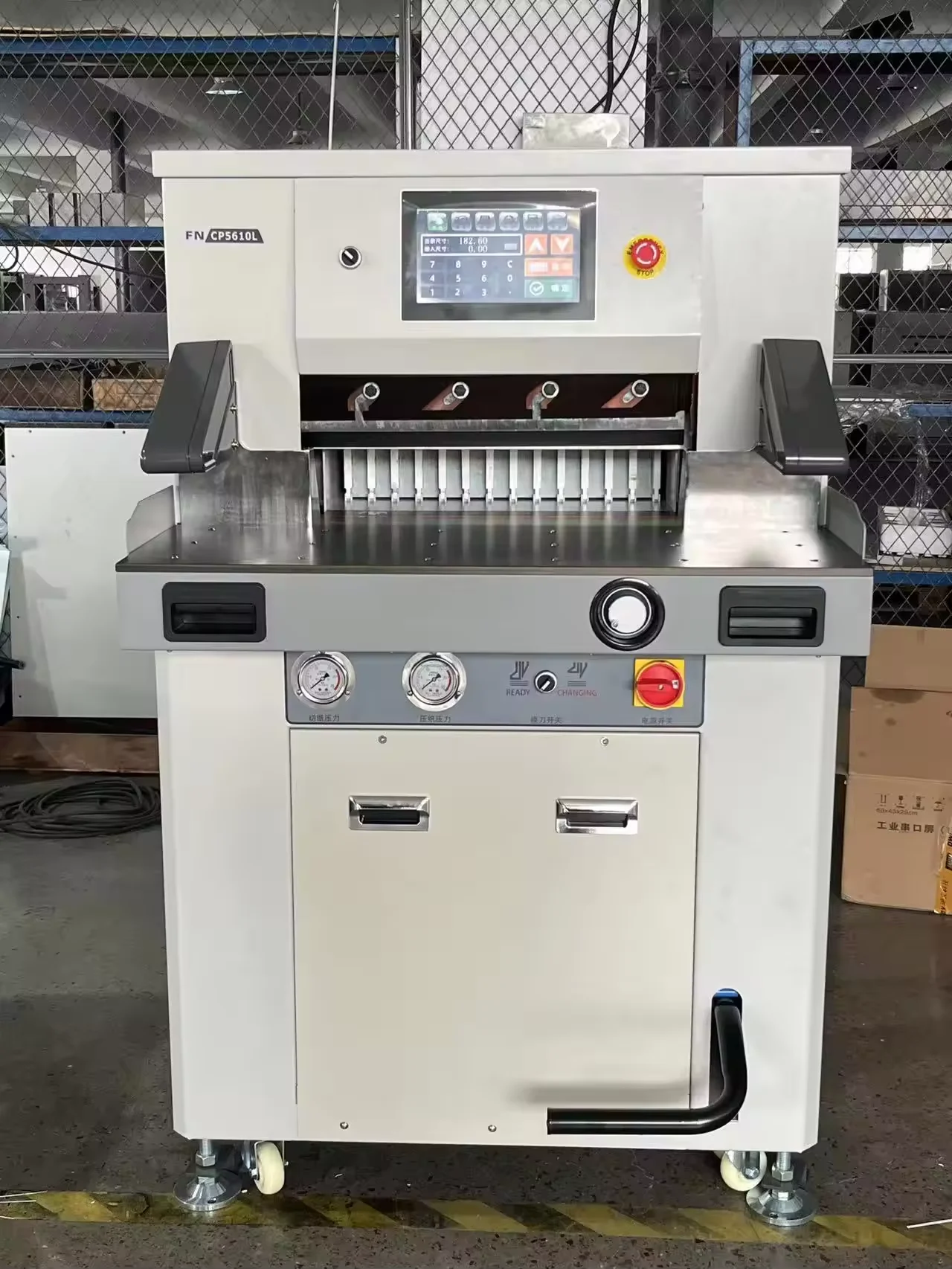 QK-5610L Hochleistungs-Papierschneidemaschine mit Stummschaltung und hydraulischer Programmierung