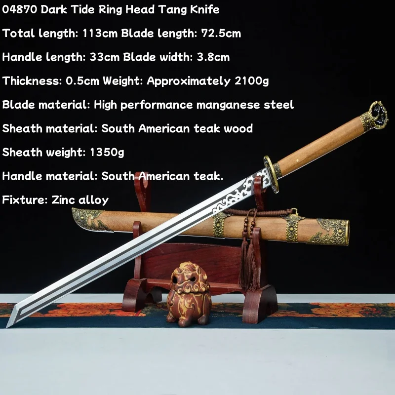 Tang Hengdao Home Decoration Longquan City Sword Integrated High Manganese Steel Sword Collection Cold Weapons