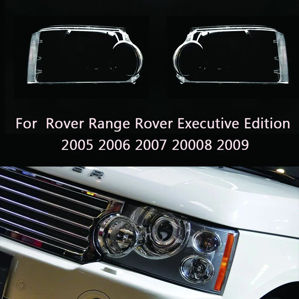 For Land Rover Range Rover Executive Edition 2005 2006 2007 20008 2009 Headlight Shell Headlamp Lampshade Cover Lens Plexiglass