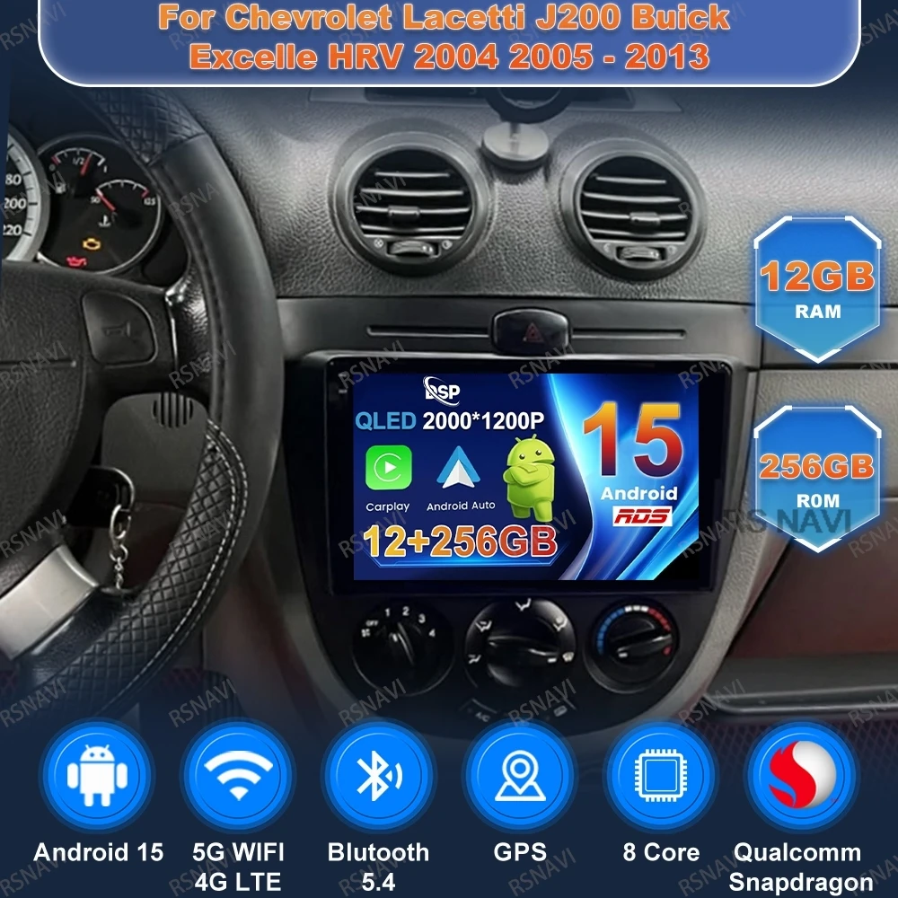 ΠΠ²ΡΠΎΠΌΠΎΠ±ΠΈΠ»ΡΠ½ΡΠΉ ΡΠ°Π΄ΠΈΠΎΠΏΡΠΈΠ΅ΠΌΠ½ΠΈΠΊ Andoird 15 Π΄Π»Ρ Chevrolet Lacetti J200 Buick Excelle HRV 2004 2005-2013 DVD ΠΌΡΠ»ΡΡΠΈΠΌΠ΅Π΄ΠΈΠ° 5G WIFI Π°Π²ΡΠΎΡΠ°Π΄ΠΈΠΎ BT Π³ΠΎΠ»ΠΎΠ²Π½ΠΎΠ΅ ΡΡΡΡΠΎΠΉΡΡΠ²ΠΎ ΠΠ²ΡΠΎΠΌΠΎΠ±ΠΈΠ»ΡΠ½ΡΠΉ ΡΠ°Π΄ΠΈΠΎΠΏΡΠΈΠ΅ΠΌΠ½ΠΈΠΊ Andoird 15 Π΄Π»Ρ Chevrolet Lacetti J200 Buick Excelle HRV 2004 2005-2013 DVD ΠΌΡΠ»ΡΡΠΈΠΌΠ΅Π΄ΠΈΠ° 5G WIFI Π°Π²ΡΠΎΡΠ°Π΄ΠΈΠΎ BT Π³ΠΎΠ»ΠΎΠ²Π½ΠΎΠ΅ ΡΡΡΡΠΎΠΉΡΡΠ²ΠΎ