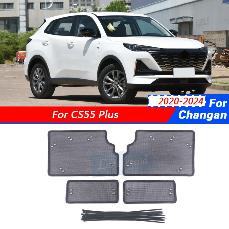 

stainless steel car front grill anti-insect mesh net accessories auto for Changan CS55 Plus 2020-2024 Ventilation Net