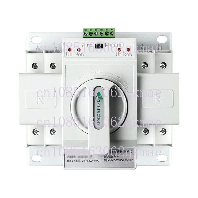 110V/220V Dual Power Automatic Transfer Switch Single Phase Household ATS Dual Power Switch