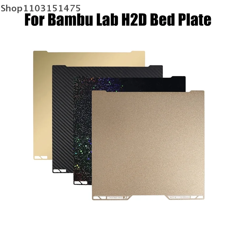 

Для Bambu Lab H2d постельная пластина 380x380 мм PEO PET PEI лист текстурированный двусторонний для Bambu Lab H2D 3D-принтер с подогревом