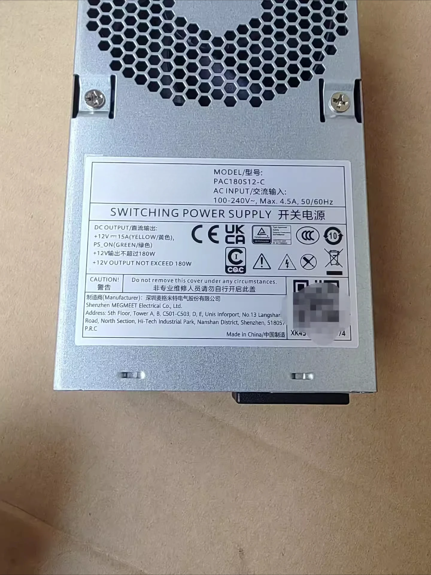 

For HUAWEI Original PSU B370E B530E B730 10Pin 180W 300W 400W 500W 600W Power Supply PAC180S12-C PAC300D1205-C