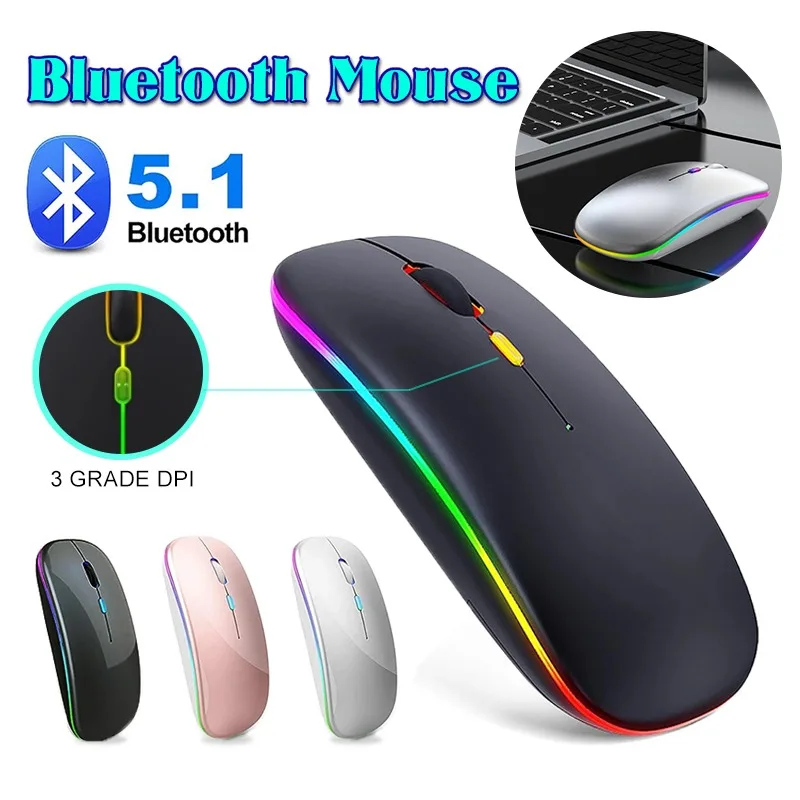 ماوس لاسلكي متوافق مع بلوتوث 2.4 جيجا هرتز أوضاع مزدوجة ماوس قابل لإعادة الشحن RGB مريح صامت انقر للكمبيوتر الشخصي iPad والكمبيوتر المحمول Huaiwei