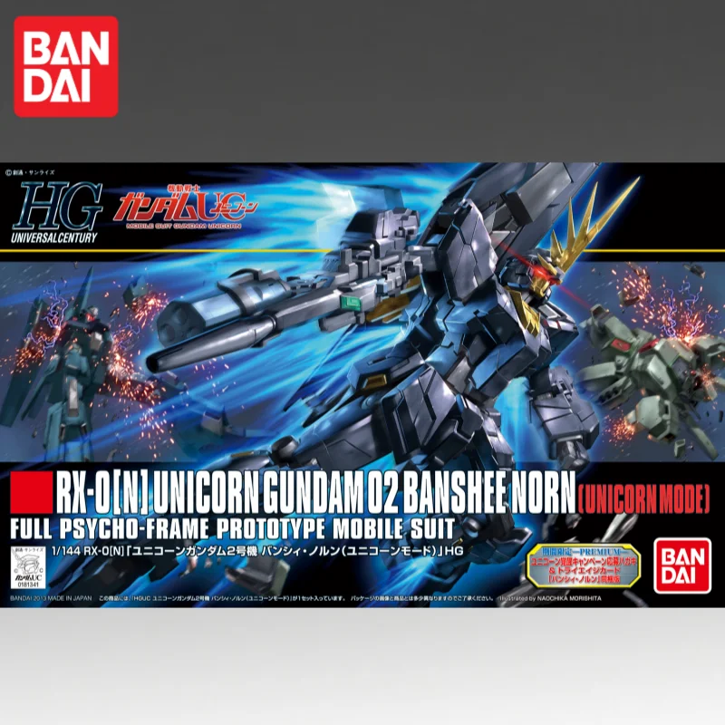 

В наличии: Оригинальная модель Bandai HGUC 1/144 Gundam Unicorn, новая, в коробке, фигурка аниме-персонажа, игрушка-модель.