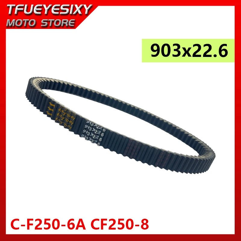 

Запчасти для мотоциклов, приводной ремень трансмиссии 22,6x903 для CFmoto CF250 JETMAX CF250T-6A CF250T 6A Jet Max 250 CF250T-8 903x22,6
