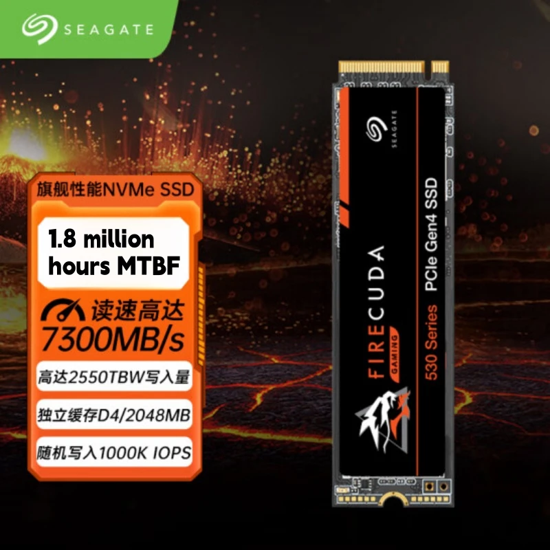 Seagate FireCuda 530 NVMe SSD 1TB 2TB M.2 PCIe Gen4 × 4 NVMe 1.4, up to 7300 MB/s, 3D TLC-NAND, 640 TBW, 1.8 million hours MTBF