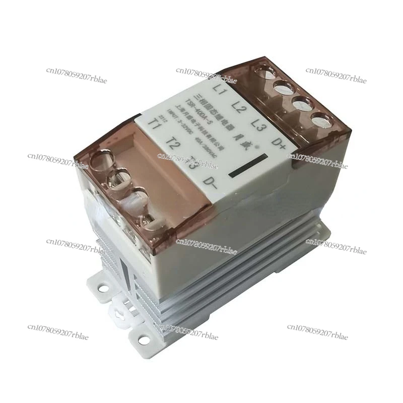 Three-phase guide rail type solid state relay, three-phase AC touchpoint-free relay with radiator guide rail buckle