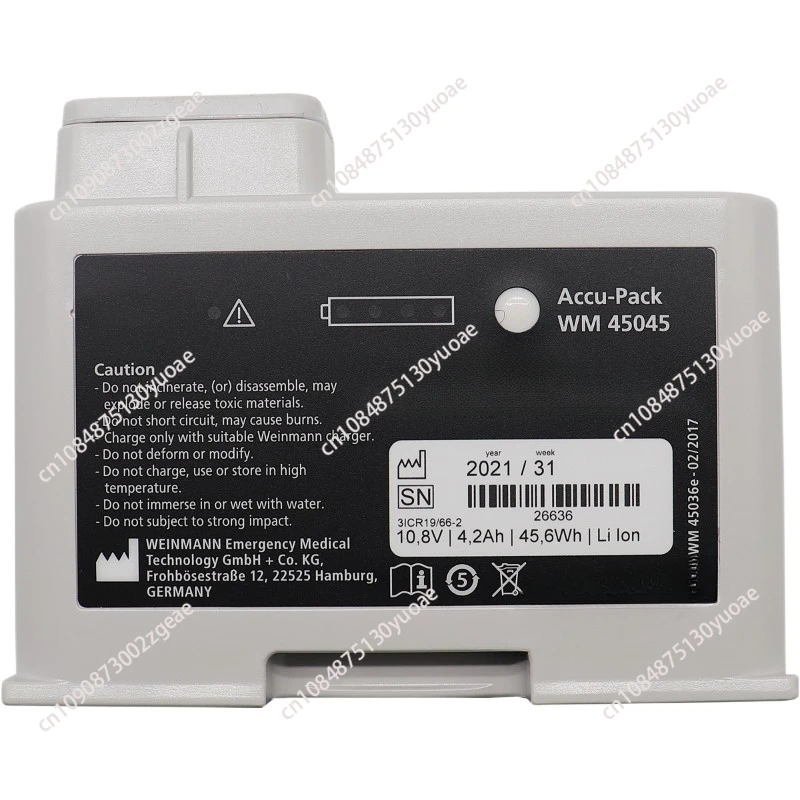 Weinmann WM45045 for MEDUMAT Standard Battery