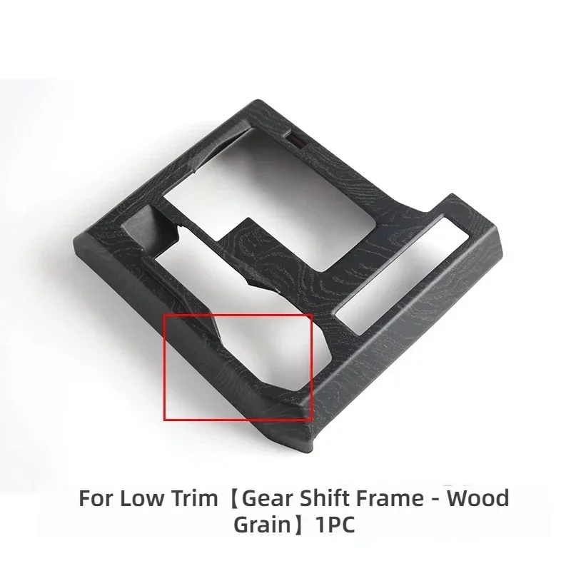 FOR Toyota Tacoma 2024 Center Console Interior Trim Anti-Scratch Wear-Resistant Stylish Easy Install Sturdy Mod Accessory