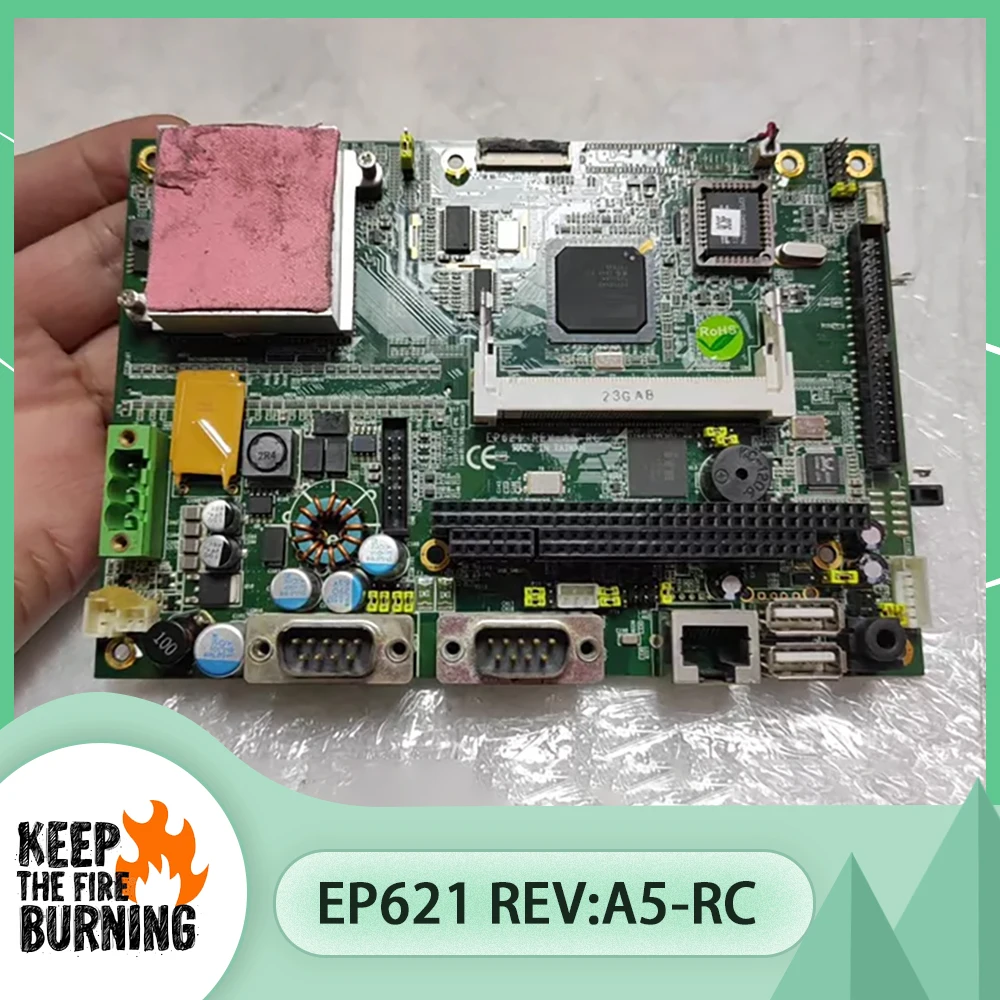

EP621 REV:A5-RC EPIC Embedded Industrial control motherboard