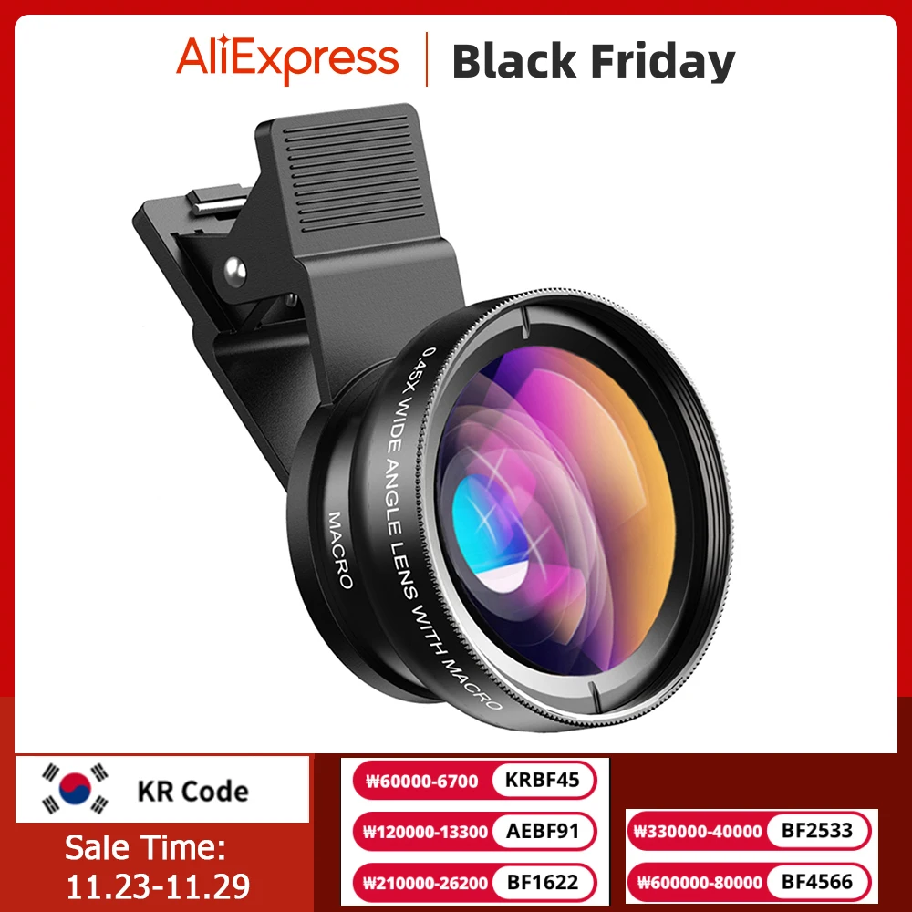APEXEL 전화 렌즈 키트 0.45x 슈퍼 와이드 앵글 및 12.5x 매크로 마이크로 렌즈 HD 카메라 Lentes for iPhone 6S 7 Xiaomi more 휴대폰