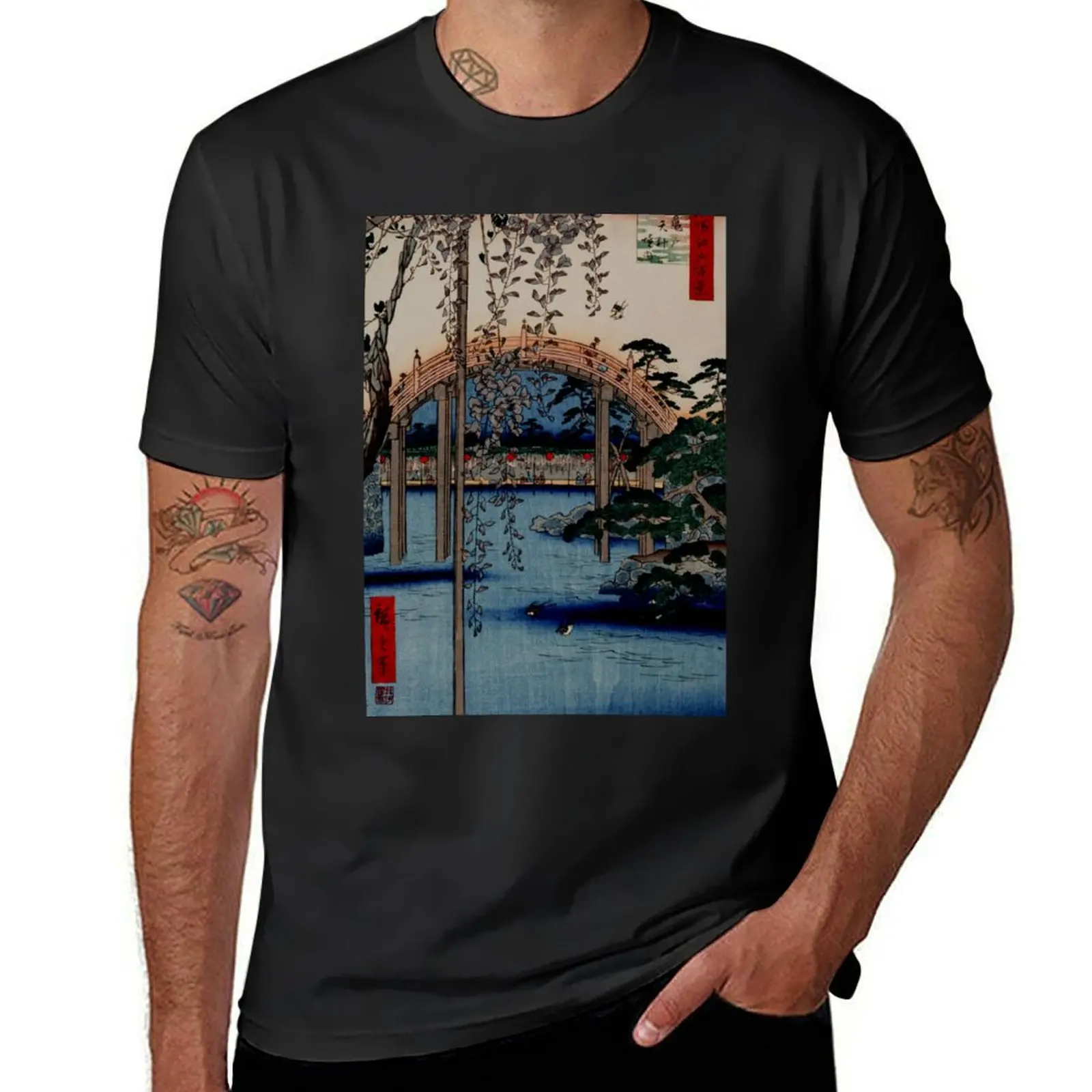 Kameido Tenjin Shrine - Utagawa Hiroshige T-Shirt sublime heavyweights customizeds mens graphic t-shirts