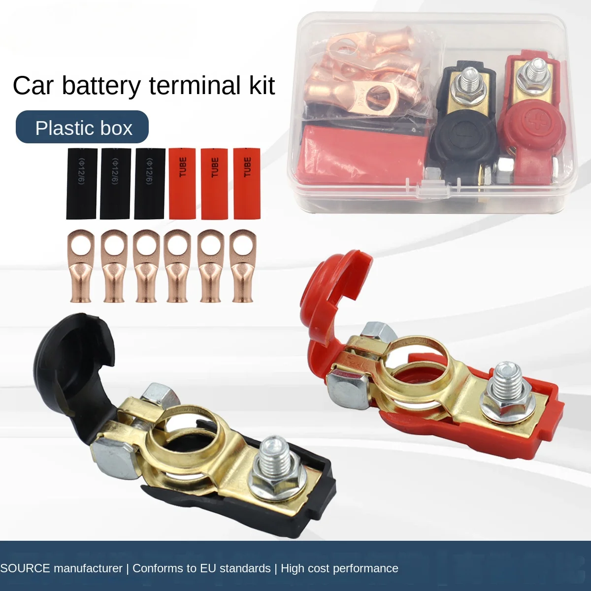 

High-Quality Terminal Connector for Automotive Batteries with Heat Shrink Tube and Protective Cover