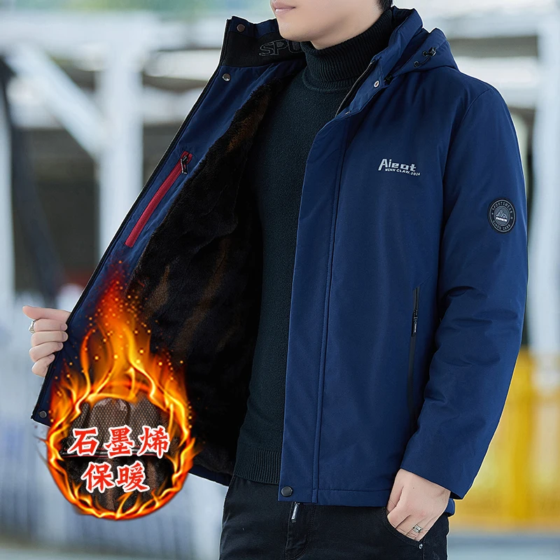 

Мужская верхняя парка с капюшоном, мужская куртка-пуховик, флисовые повседневные мужские пальто, пиджаки для мужчин, официальная социальная куртка, однотонное толстое пальто