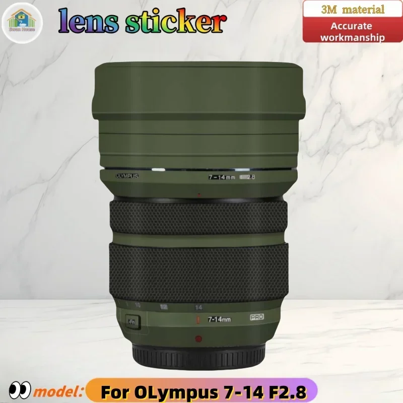 

714F2.8 For OLympus 7-14 F2.8 Camera lens sticker, DIY skin, Precision tailoring wear-resistant protective film