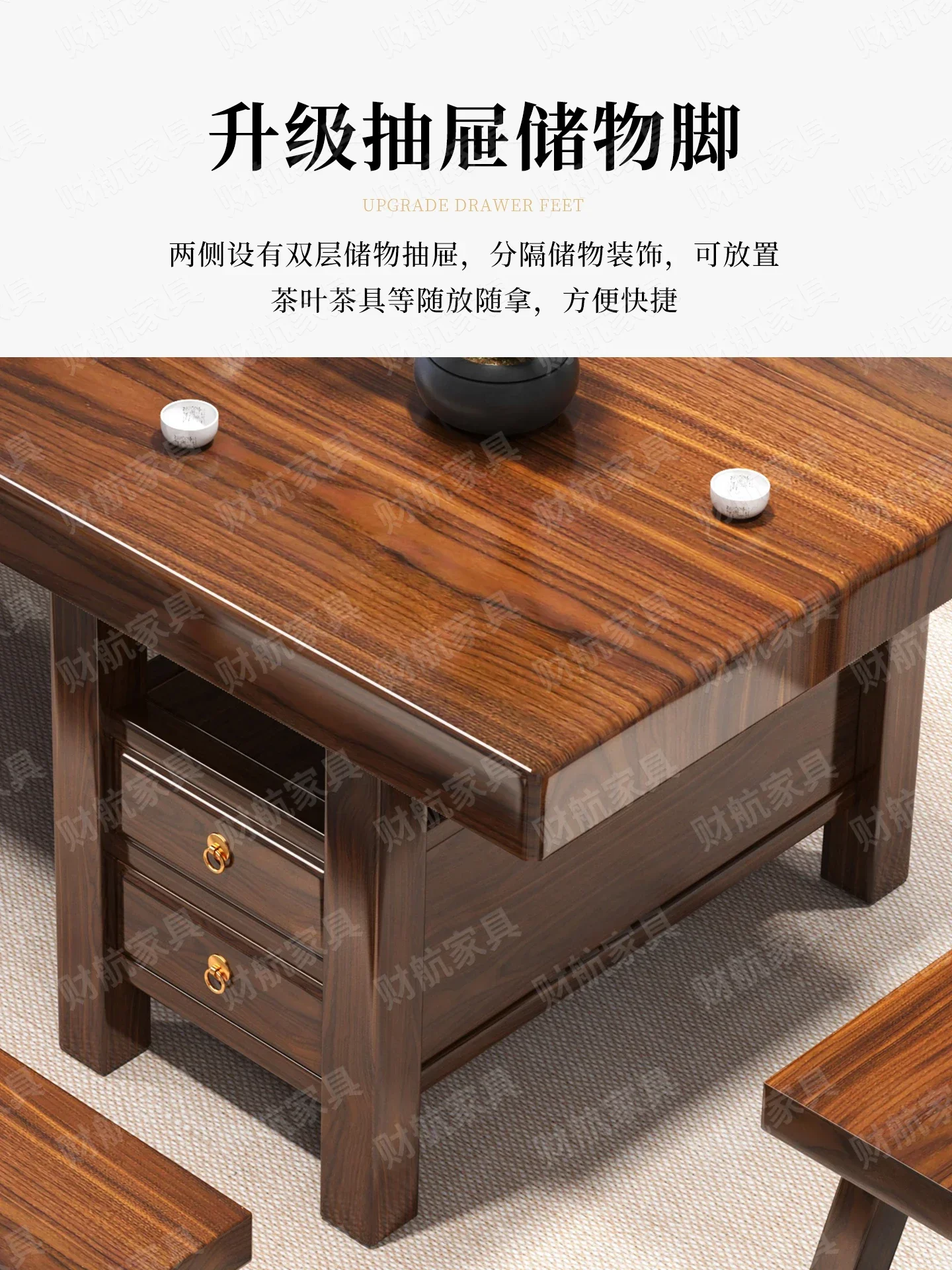 

Комплект мебели TAO Arhat: чайный стол и стулья из массива дерева, интегрированный, с большой столешницей из цельного дерева, для гостиной и дома.