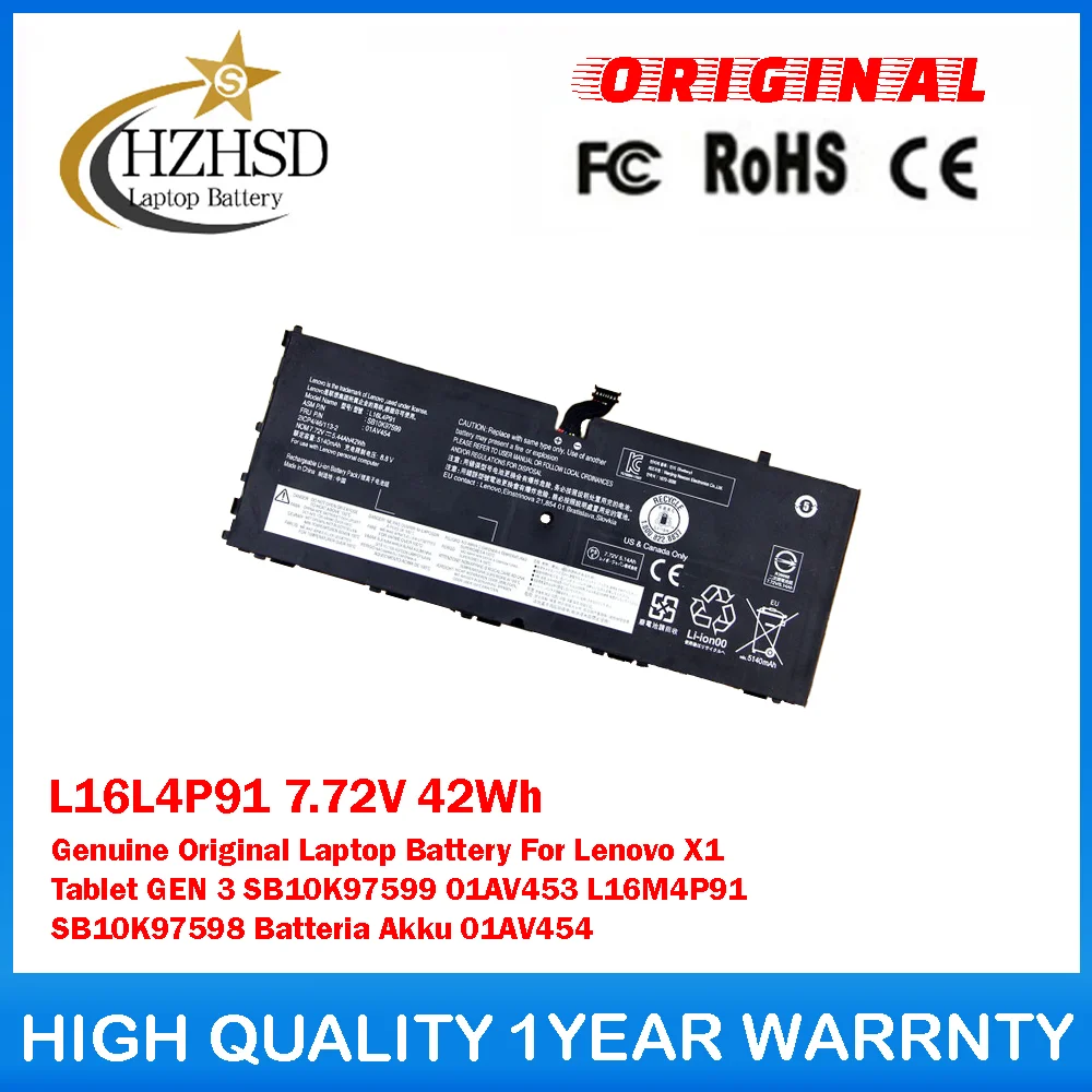 

L16L4P91 7,72 В 42 Втч Оригинальный аккумулятор для ноутбука Lenovo X1 TabletGEN3 SB10K97599 01AV453 L16M4P91 SB10K97598 Akku 01AV454