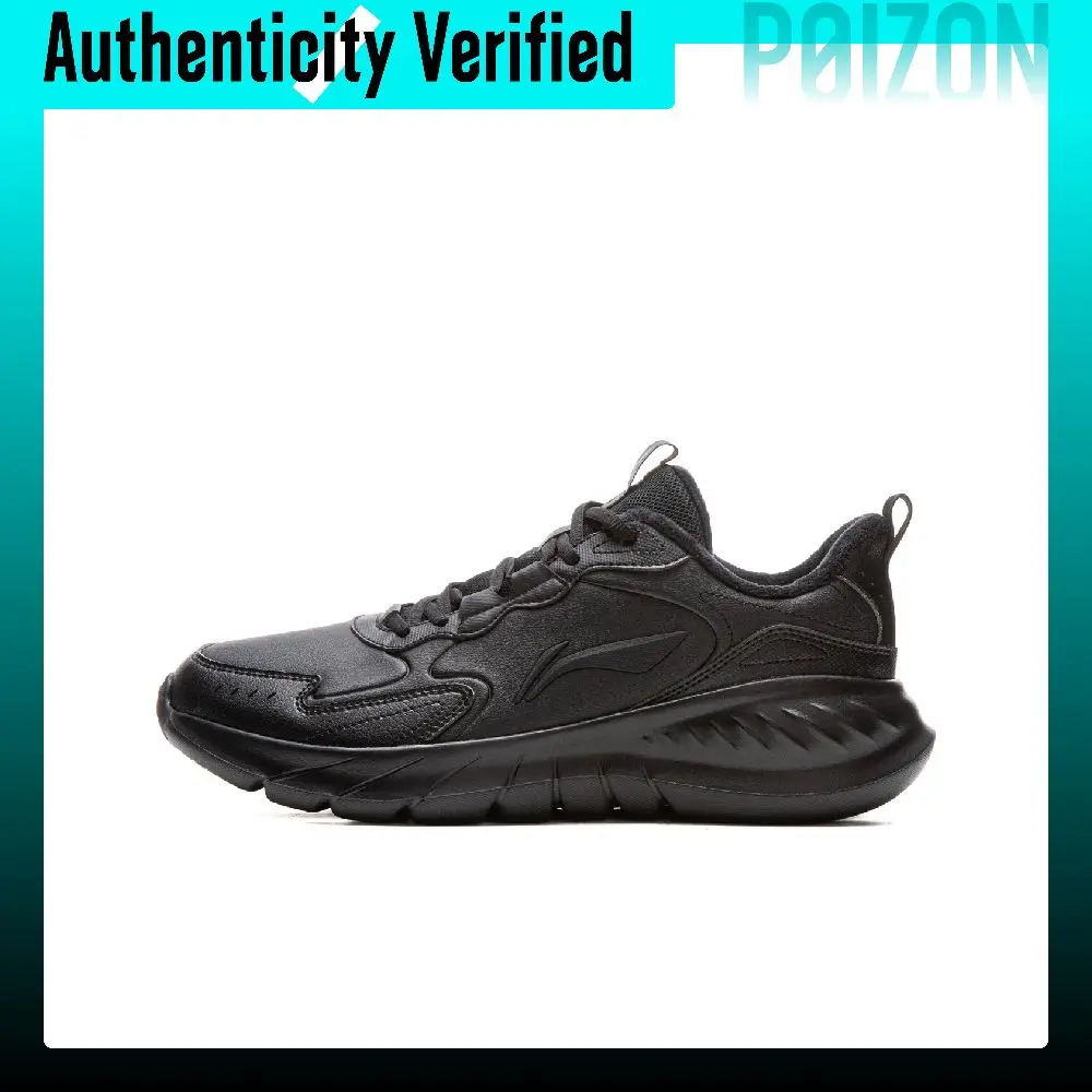 Li Ning Light Lanying Comfortable Sports Fleece Lined Coverage Balance Thermal Low top Casual City Commuting ARSV075-6