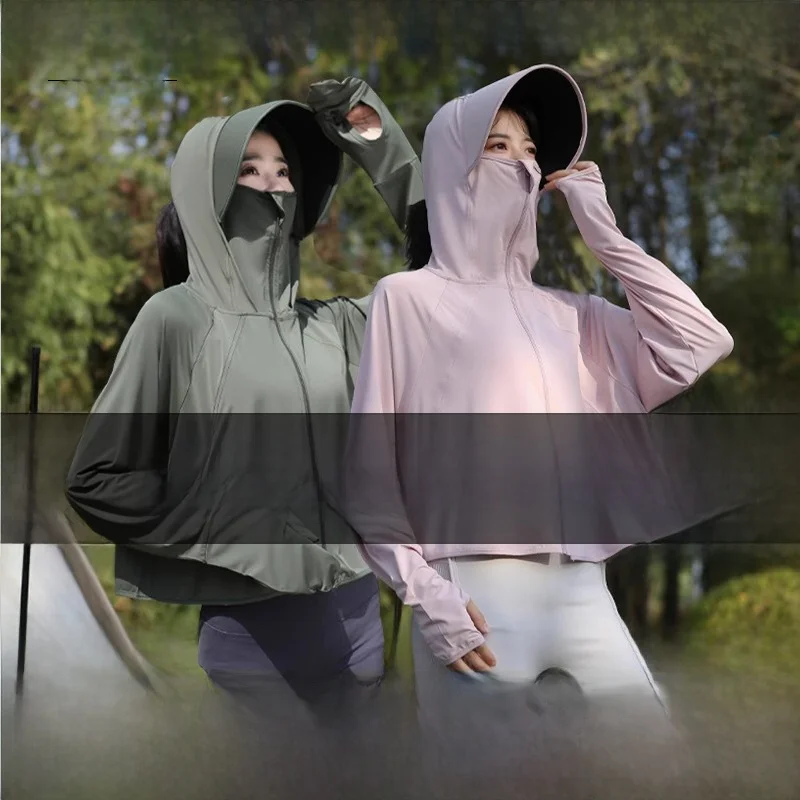 

Women's Ice Silk Lightweight Breathable Summer Cycling Sun Protection Clothing Professional Sunshade Shawl Outerwear