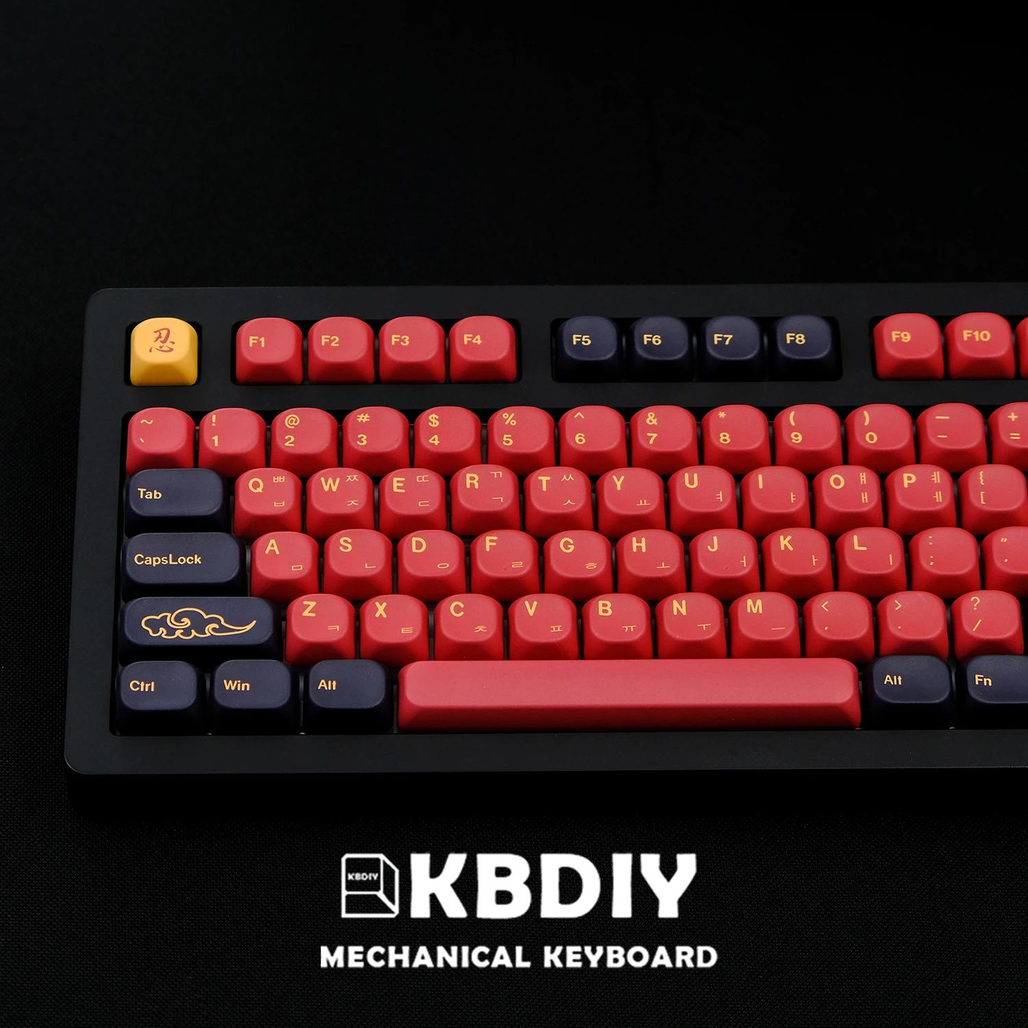 Imagem -05 - Samurai Vermelho Samurai Keycap Jogo de Teclado Mecânico mx Switch Keys Caps para Gmk67 75 61 68 980 Koa Perfil Pbt 130 Keys Set