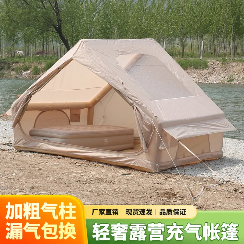 Home Outdoor Inflatable Tent Camping Set for 3-4 People, Rain proof, Warm and Thick Camping Set