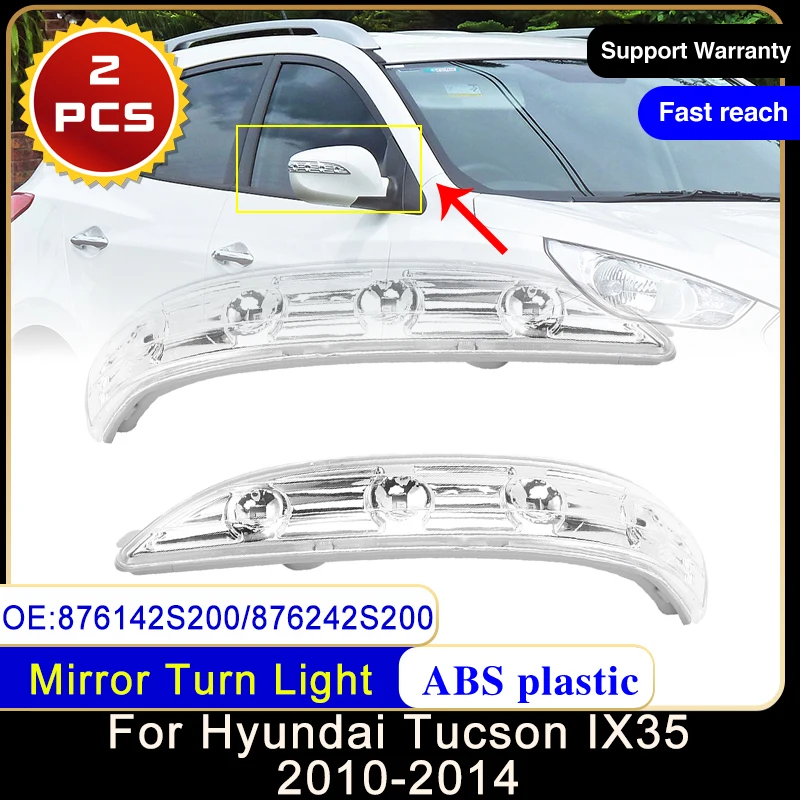 

Rearview Mirror Turn Light For Hyundai Tucson IX35 LM MK2 2010~2014 876142S200 876242S200 Car Signal Lamp Left Right Indicator