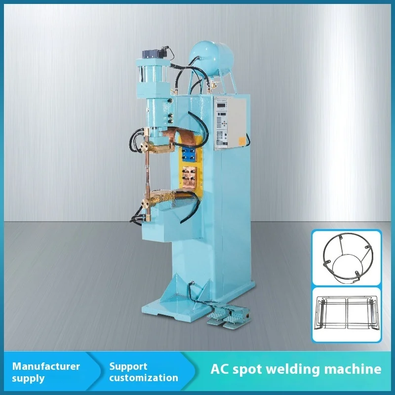 

AC Pneumatic Medium Frequency Resistance Metal Spot Welding Machine