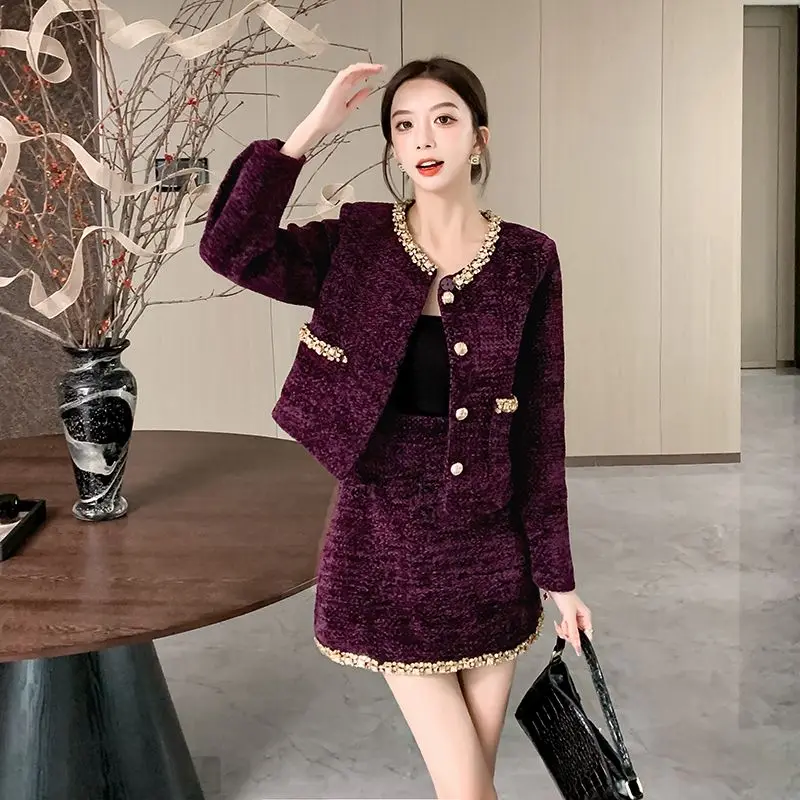 UNXX 2024 Winter Purple Sweet Fragrance Tweed Two Piece Set Women Short Jacket Coat + Skirt Suits Fashion Luxury Beading Outfits