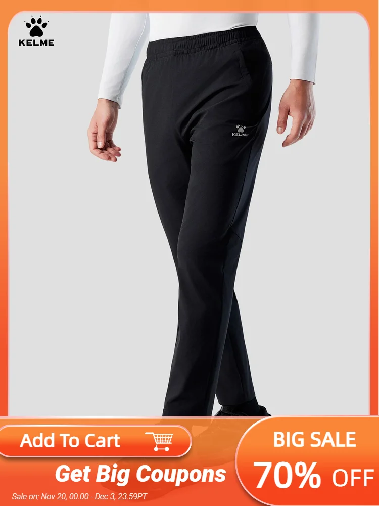 Kelme Men's Quick Drying Sports Pants Autumn Woven Pants Training Casual Pants Outdoor Hiking Running Pants