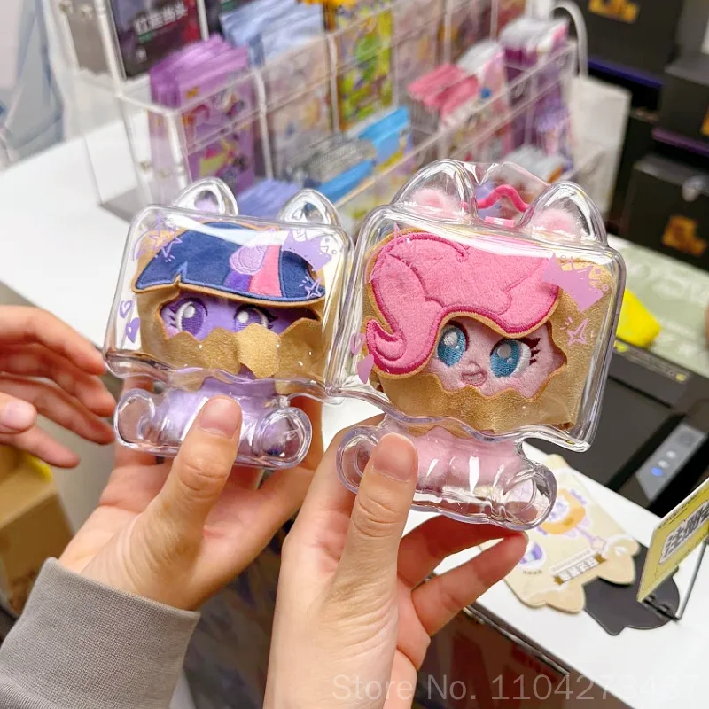 

Kayou Original My Little Pony Series 2 Blind Box Cute Cartoon Anime Figure Keychain Desktop Toy Doll Bag Ornament Birthday Gift
