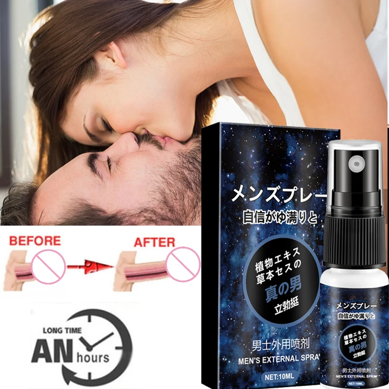 

Penis Delay Spray for Men Long Lasting Retardant Ejaculation Man Dick Lubricant for Sex Products Male Erection Enlargement Gel