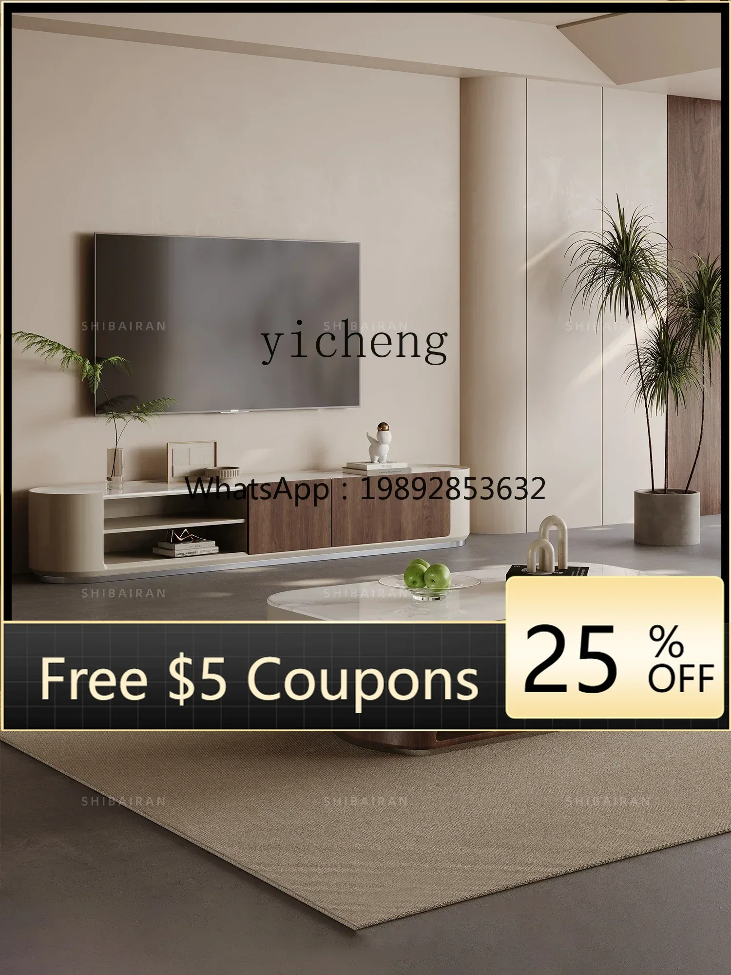 ZZ Living Room Silent Wind Coffee Table TV Cabinet Combination Rectangular High-Grade Large Flat Home